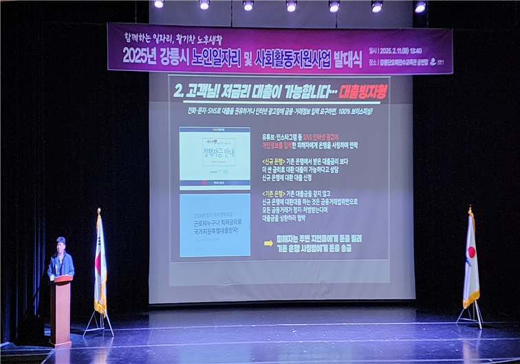구번.png