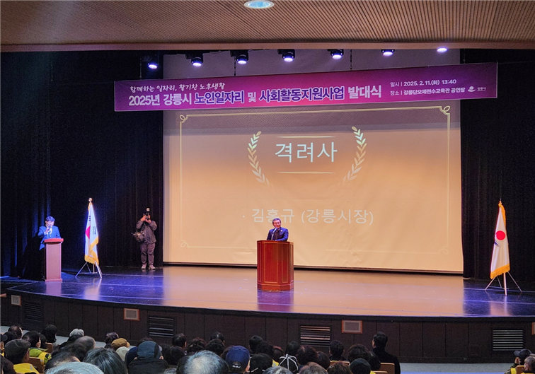 사번.png