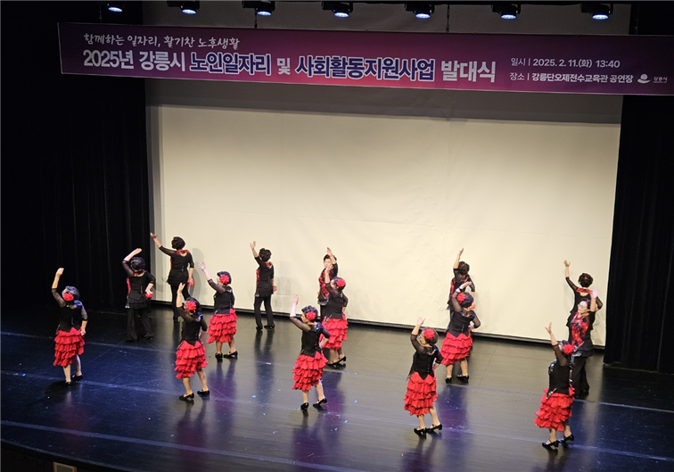 삼번.png