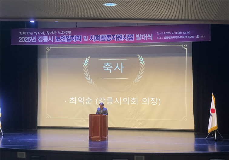 축사아1.png