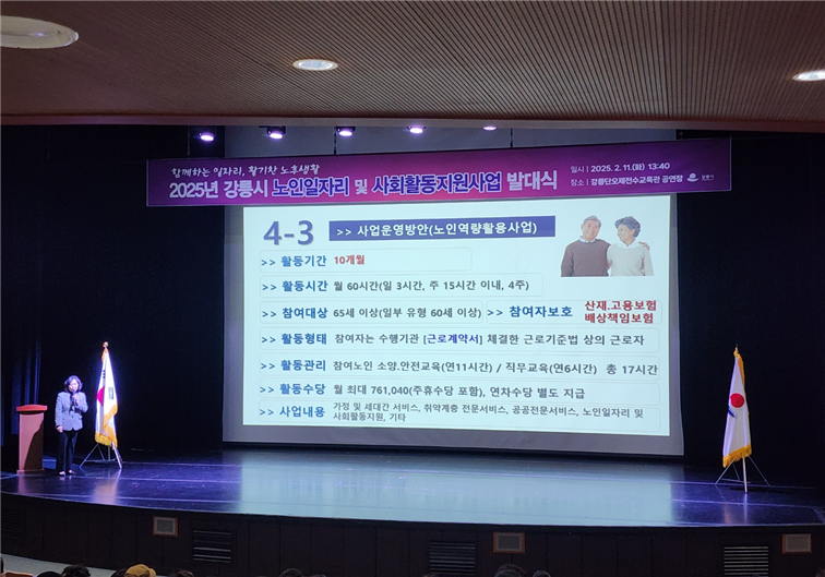 팔번.png