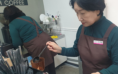 공동체사업단