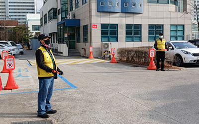 노인역량활용사업