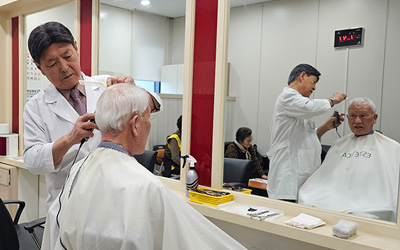 노인역량활용사업